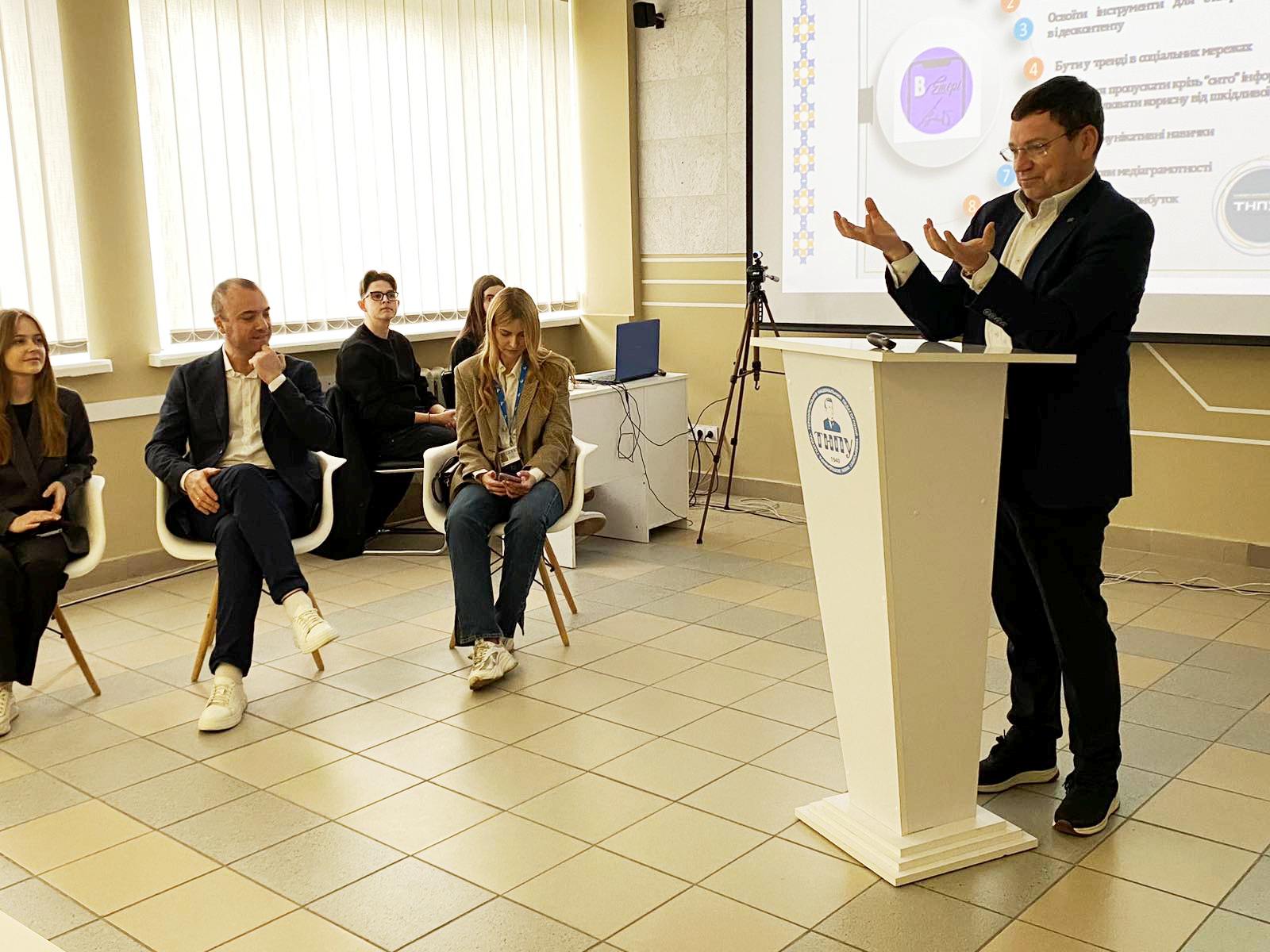 Вітальне слово ректора ТНПУ Буяка Богдана Богдановича